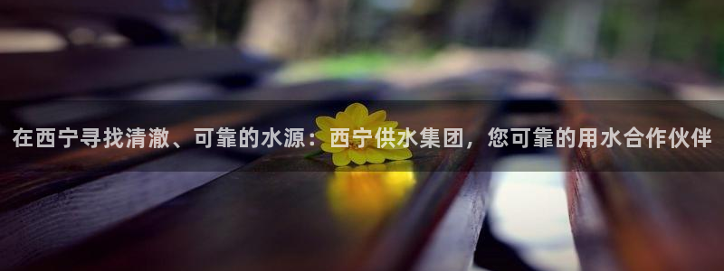 球友会首页