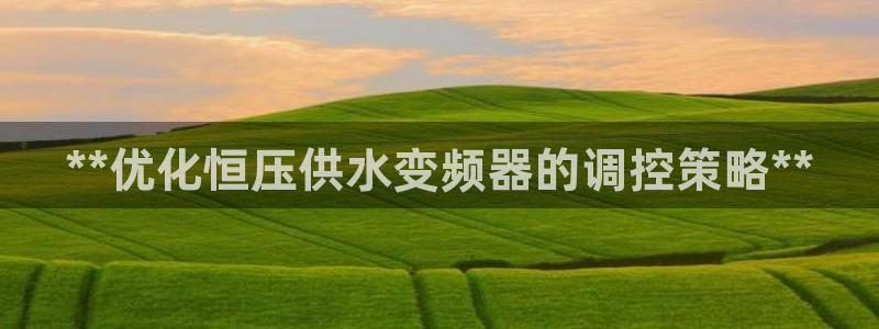 球友会在线登录