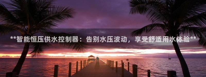 球友会体育app官方版下载安装最新