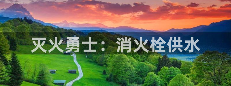 球友会QY