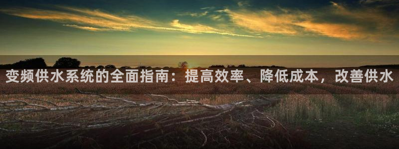球友会app安全吗可靠吗