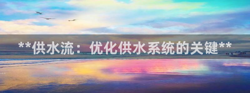 球友会QY