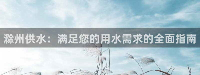 球友会官网入口网址