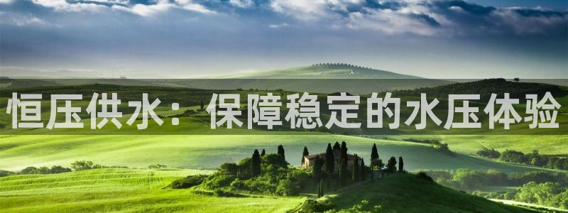 球友会在线登录账号吗