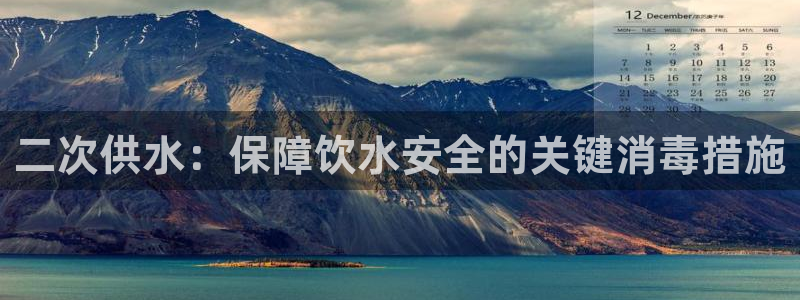 球友会官网登录入口手机版