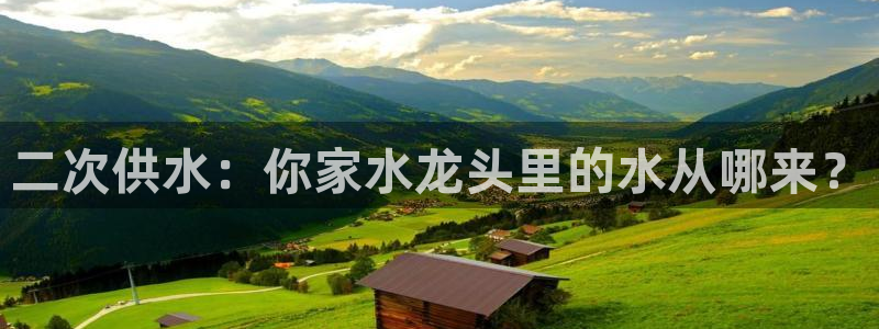 球友会友谊赛赛程赛果