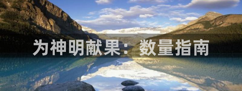 球友会体育官网