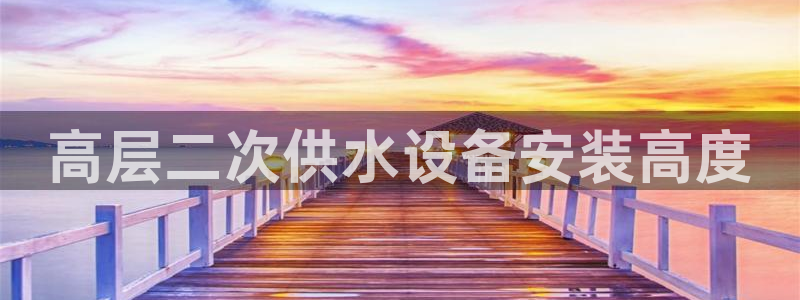 球友会体育