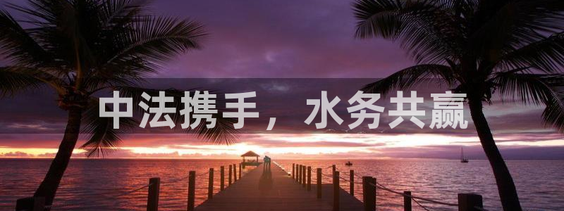 球友会体育app下载官网苹果