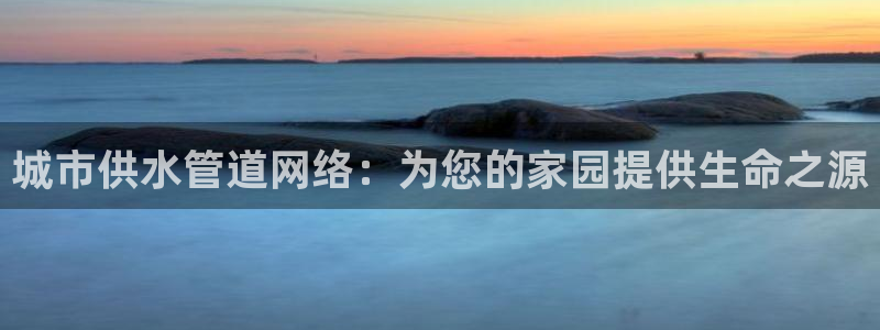 球友会下载安装