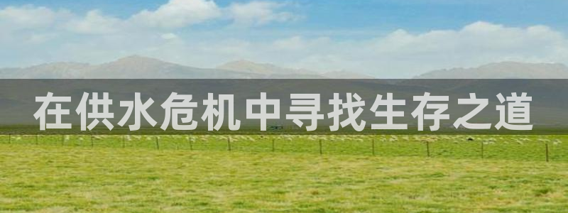 球友会登录不上的原因