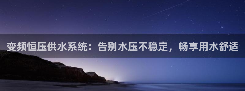 球友会app干啥的