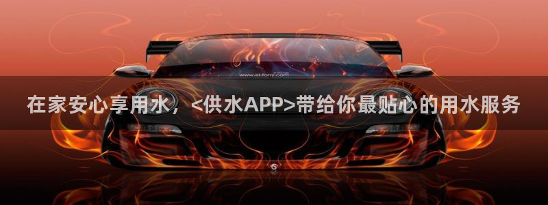 球友会在线登录账号吗安卓