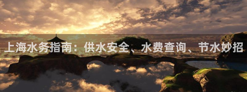 球友会logo