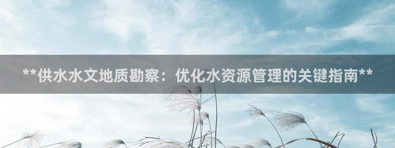QY球友会体育官网