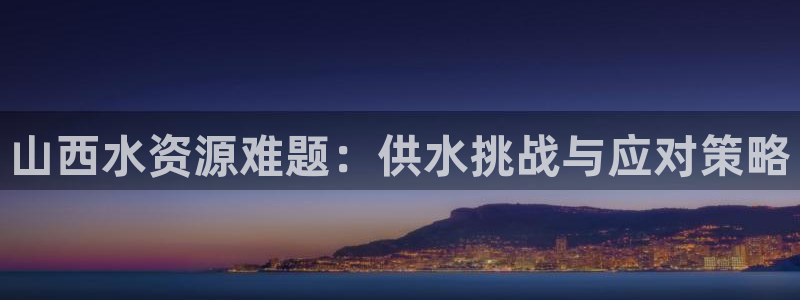 球友会官方网站