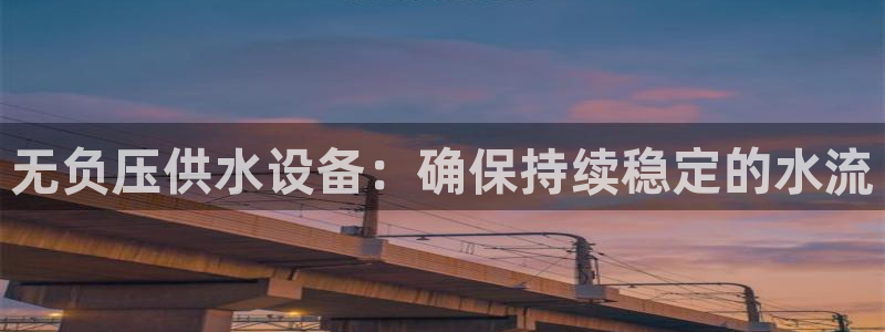 球友会体育app下载官网安卓