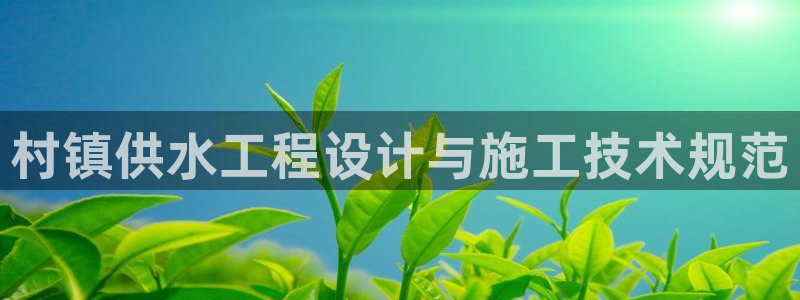 球友会体育app官方版下载安装苹果手机