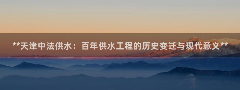 球友会登陆
