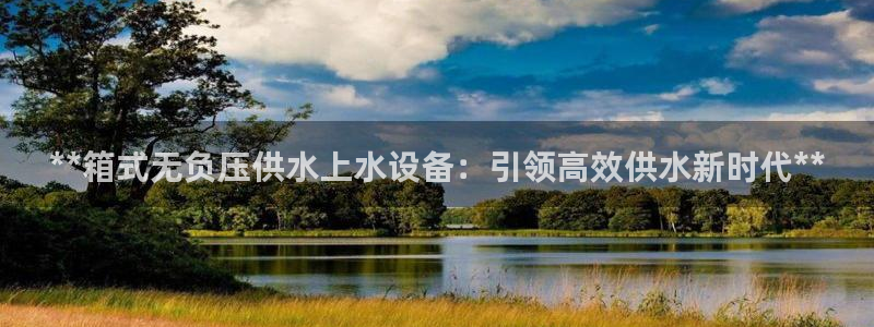 球友会官网入口在哪里