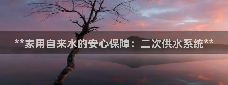 球友会app官方网站下载