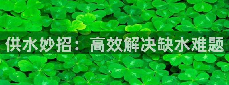 球友会开户礼金在哪领
