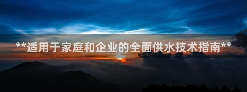 球友会app干啥的软件