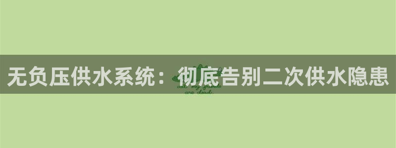 球友会官网入口网址