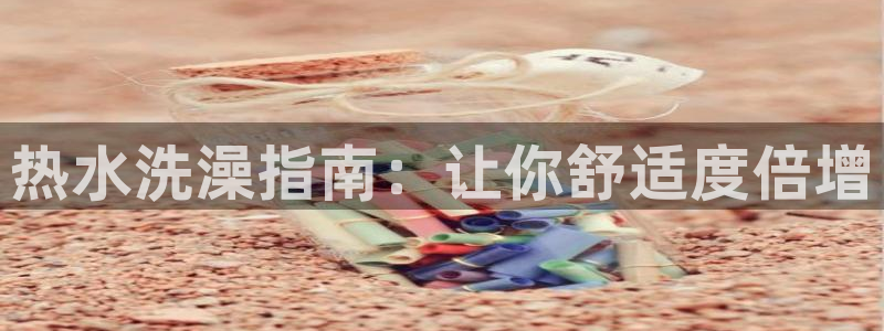 球友会友谊赛赛程赛果