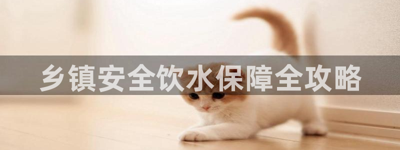 球友会体育app下载安卓最新版