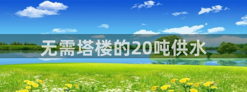 球友会体育app下载安卓