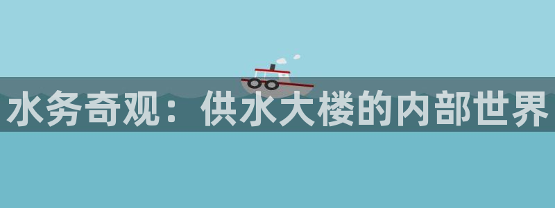 球友会破解码
