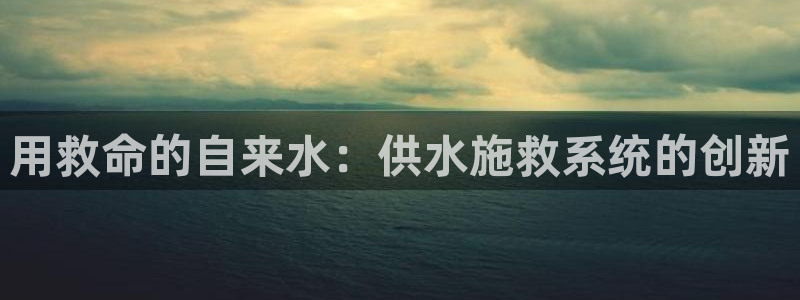 球友会体育app下载官网