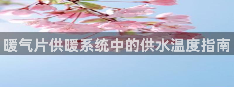 球友会体育app官方版下载安装