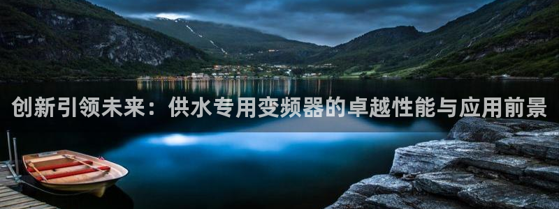 球友会体育官网