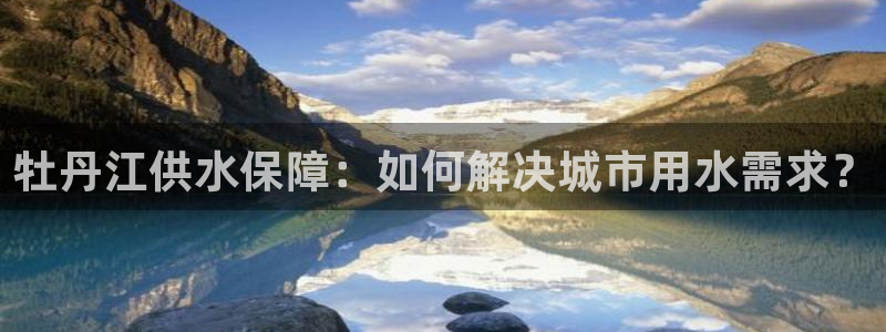 球友会体育