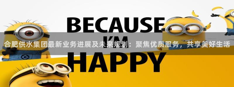 球友会提款审核