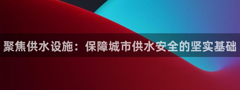 qy球友会体育官网下载