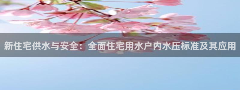 球友会体育app官方版下载安装