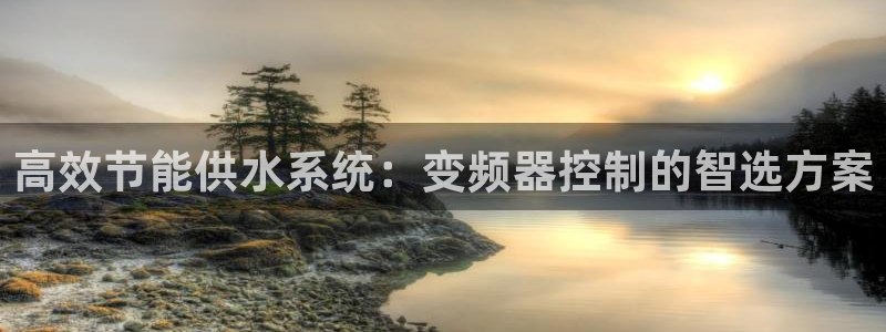 球友会下载安装