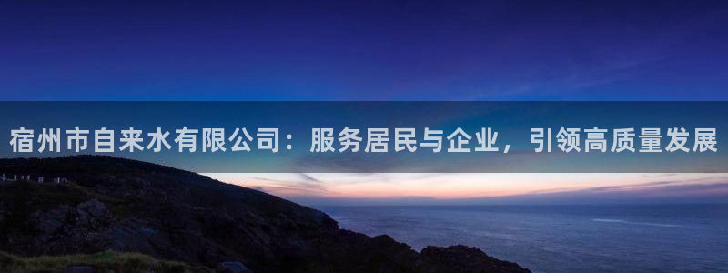 球友会体育app下载官网
