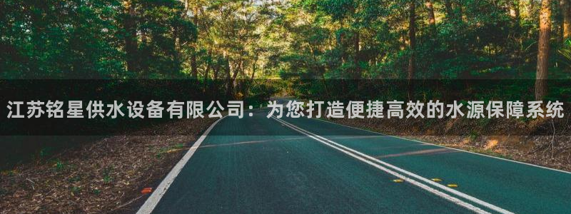球友会官网