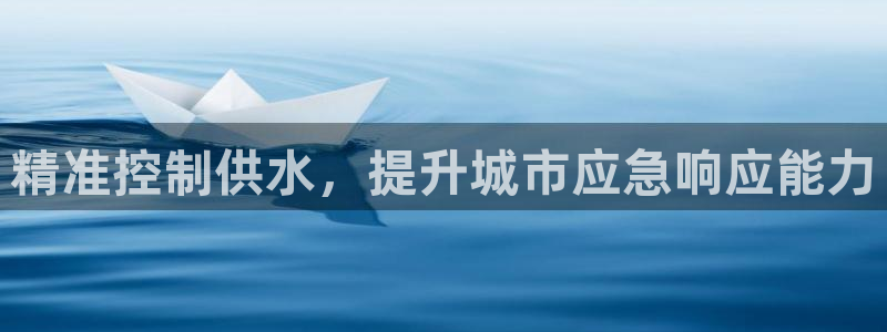球友会app安全吗可靠吗是真的吗