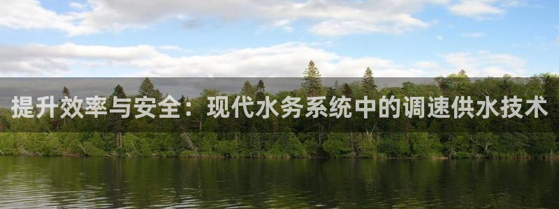 qy球友会体育官网下载
