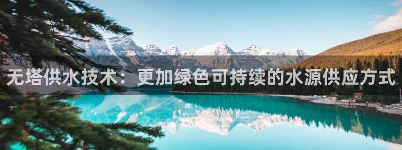 关键词