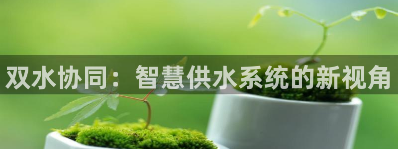 球友会APP