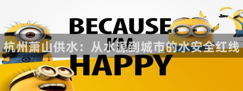 球友会qyh
