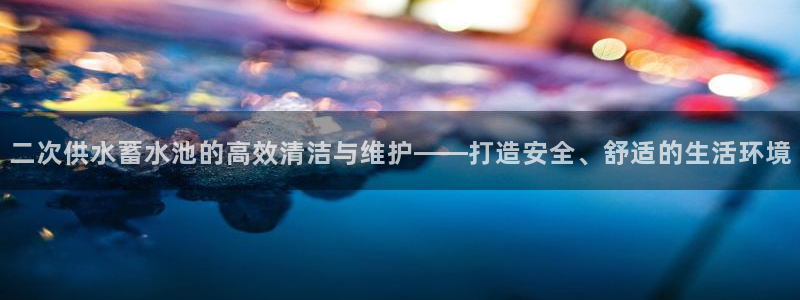 球友会体育app官方版下载安装最新
