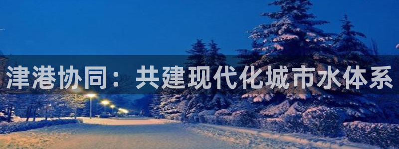 球友会官网入口网址