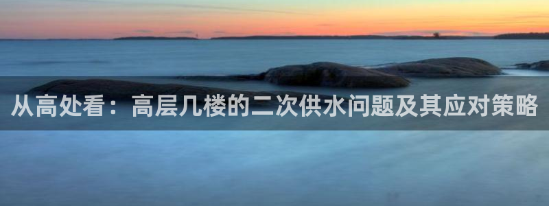 球友会下载